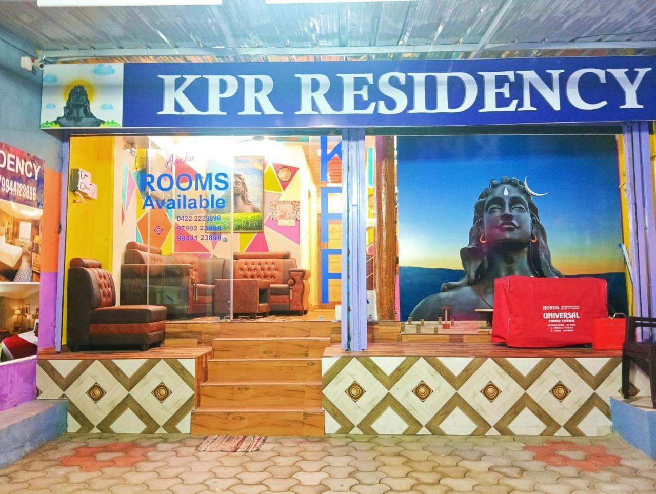 Kpr Residency Near Isha - Adiyogi Hotel Alāndurai Екстериор снимка